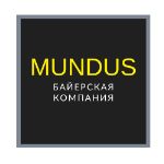 Mundus — байерские услуги из Дордоя