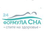 оптовая торговля