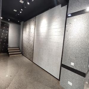 Плиты и Брусчатки