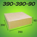 Самосборный короб 390*390*90 мм, бурый (МГК)