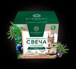 Крымская ароматическая свеча "Можжевеловая роща" Dimergy Crimea
