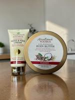 Крем для рук African Extracts