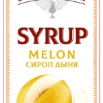 Высококлассный сироп Джолли Джокер Дыня (Jolly Jocker Melon Syrup)