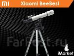 Телескоп Xiaomi BeeBest. iMarket.