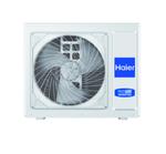 Наружный блок Haier 3U70S2SL5FA 3U70S2SL5FA