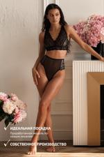 1461-NB ЧЕРНЫЙ КОМПЛЕКТ БЕЛЬЯ