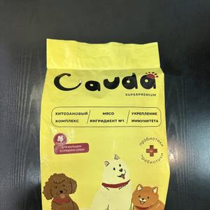 Полнорационный корм для Собак