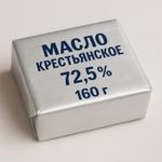 Масло крестьянское 72,5% 160 г