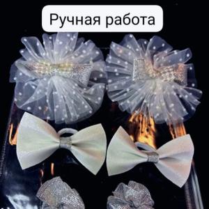 Набор бантиков в косметичке ПВХ. Цена за полный набор 140 руб.