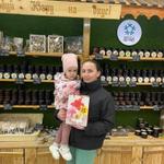 Розничный магазин Дары Югры — ХМАО пгт. Междуреченский