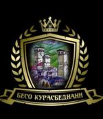 специи, смеси