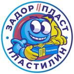 детские товары из пластичных масс