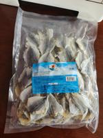 Желтый полосатик солено сушеный ТМ Новый океан Y-36 Y-36