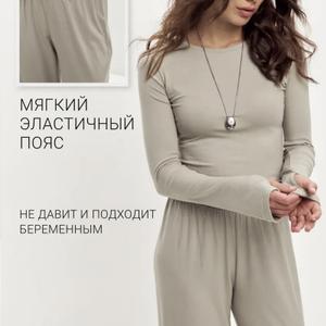 Трикотажный костюм
Состав: 95% вискоза, 5% хлопок
Ткань: Турецкий
Покрой полуплегающий
Тип посадки: отверстие под большой палец
Под ключ: 950 р