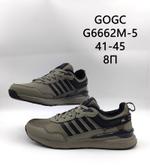 Кроссовки GOGC G6662M-5 G6662M-5