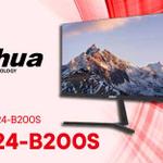Dahua LM24-B200S — готовое решение для видеонаблюдения и офисной работы оптом