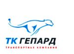 ТК Гепард — транспортная компания