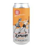 Charisma Passion Fruit