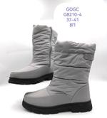 Дутики зимние сапоги GOGC G8210-4 G8210-4