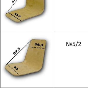 Каркас № 5 , № 5.2. В каркасе 5.2 немного закруглены углы у сиденья