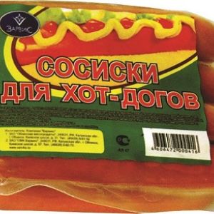 Сосиски для хот-дога в/у 0,35 кг