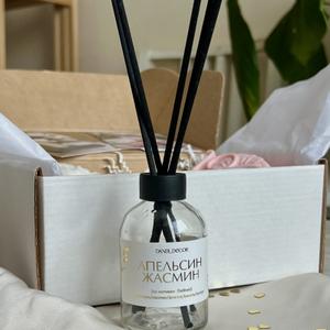 Аромадиффузор