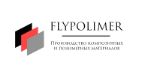 Flypolimer — производство композитных и полимерных материалов