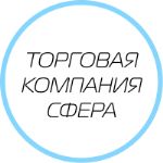 Торговая Компания Сфера — оптовая продажа строительных материалов