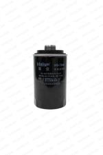 Масляный фильтр AUDI, Volkswagen, Haval, Skoda — HAIYE HO-7846 06J115561B