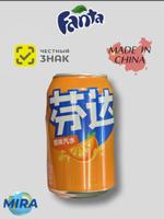 Газированный напиток Фанта Апельсин 0,33л, ЖБ
