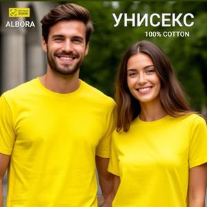 Представляем базовую футболку от бренда ALBORA, выполненную из 100% хлопка. Модель отличается легкостью и дышащими свойствами, что делает ее идеальным выбором для повседневного гардероба. Широкий выбор размеров это действительно удобно для покупателей с разными потребностями.  Каждый сможет найти что-то подходящее для себя.  Большой ассортимент размеров  – это знак заботы о клиентах. Благодаря большой размерной сетке и короткому рукаву, майка подходит как для мужчин, женщин, так и для подростков. Эта универсальная футболка идеально впишется в любой образ. Она отлично сочетается с деловым стилем, под пиджак, а также подходит для офиса и на каждый день. Однотонная трикотажная модель с круглой горловиной прекрасно подходит для летнего сезона, благодаря своей легкости и натуральному материалу. Футболка удобна для занятий спортом и фитнесом, так как не стесняет телодвижений и обеспечивает комфорт во время активных тренировок. Также она станет отличным выбором для домашнего отдыха. Высокое качество и модный стиль делают эту футболку незаменимой в вашем гардеробе. Футболка средней плотности. Деликатная стирка позволяет сохранить первоначальную форму и цвет изделия. Яркие цвета  футболки придают ей особую элегантность и свежесть, что делает ее идеальной для жаркой погоды. Одежда от ALBORA — это стильный и комфортный выбор для любого сезона.
Футболка подходит для нанесения печати, логотипов и наклеек. Материал изделия обеспечивает хорошее сцепление с красками и термотрансферными пленками, что гарантирует долговечность и качество изображений после печати. Большие размеры.