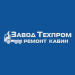 капитальный ремонт и продажа кабин КамАЗ