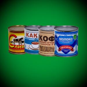 Сгущенное молоко ГОСТ, Карламанский МКК