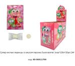 Супер кислые леденцы со вкусом ПЕРСИКА Fun Candy Lab Suanxiaomei 00-00011799