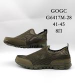Кроссовки GOGC G6417M-28 G6417M-28
