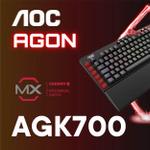 AOC AGON AGK700 механическая игровая клавиатура премиум-класса для настоящих геймеров оптом.