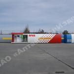 Приглашаем к сотрудничеству агентов по продаже оборудования