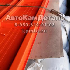 Запасные части для автомобилей КАМАЗ, предназначенные для обеспечения стабильной и эффективной работы техники в любых условиях эксплуатации. Детали отличаются высокой прочностью, надежностью и соответствуют техническим требованиям для широкого спектра моделей КАМАЗ.

Изготовленные из качественных материалов, запчасти обеспечивают длительный срок службы и оптимальные эксплуатационные характеристики. Продукция проходит контроль на соответствие стандартам безопасности и надежности.

Использование данных комплектующих позволяет поддерживать исправное состояние техники, сокращать время простоя и повышать производительность автопарка.