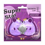 Коллагеновые мульти-патчи для лица SECRETS LAN "Super Star"c витаминами С, В5 "Violet", 8 г