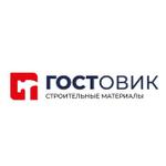 строительные материалы
