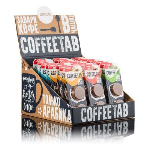 COFFEETAB - кофе для заваривания в чашке