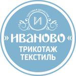 Качественный ивановский текстиль по отличным ценам!