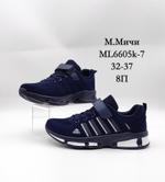 Кроссовки М. мичи ML6605K-7 ML6605K-7