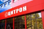 оптовая продажа компьютерных комплектующих