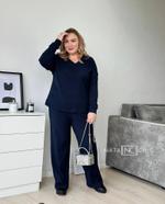 Костюм Nata-Chic БАЗИС 2084
