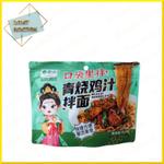 Лапша Lei Qia со вкусом жаркого из курицы 91,5 г. PAKET-LAP-1