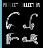 Смесители Risco Project