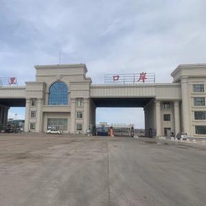 Компания расположена в порту Маньчжурия, предоставляет комплексные услуги по экспорту товаров, доставляя их клиентам.