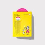Увлажняющая маска с рисовым молоком придающая сияние кожи MIDHA Rice Milk Mask Hydro Glowing 23 ml