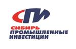 поставка резинотехнических и асбестотехнических изделий